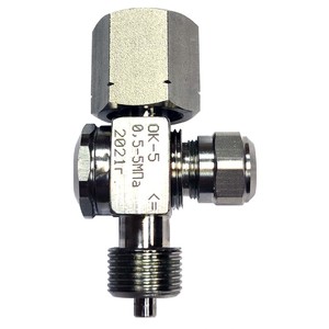 Limiting valve OK-06 and OK-5
